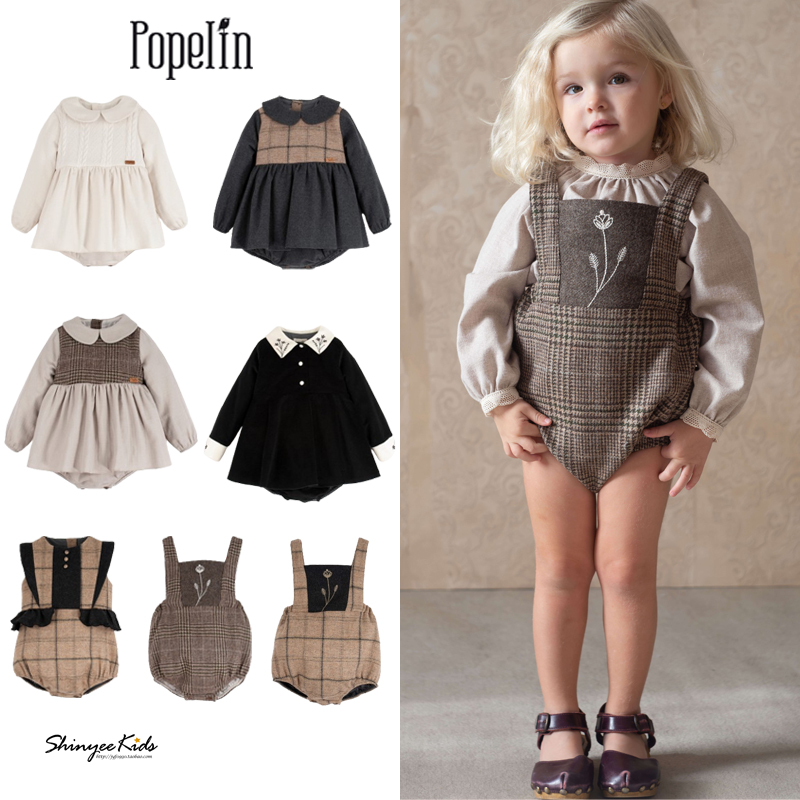 Shinyee▲popelin aw24秋冬儿童包屁衣复古翻领连体衣背带裤