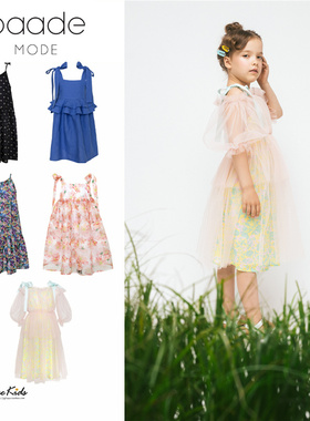 5ZShinyee▲paade mode ss24春夏儿童碎花吊带裙纱裙连衣裙