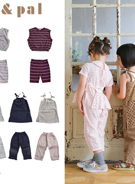 Shinyee▲and pal ss26春夏女童镂空吊带裙长裤儿童背心T恤五分裤