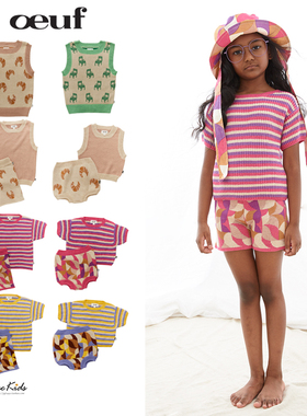 Shinyee▲oeuf ss23春夏儿童纯棉针织衫背心短裤套装