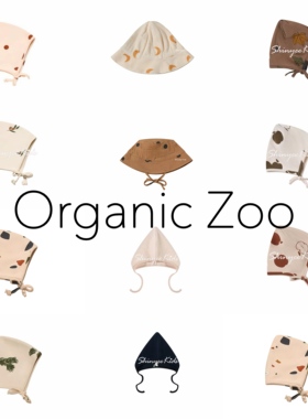 4折清仓 organic zoo 婴幼儿系带帽子尖尖帽护耳帽