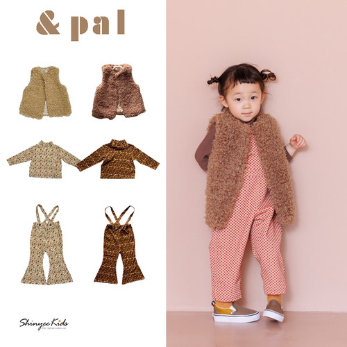 Shinyee▲and pal aw24儿童碎花高领T恤打底衫微喇裤毛毛马甲