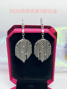 s925纯银耳饰IPROMISE经典半圆桃心爱心欧美轻奢个性时尚小众耳钩