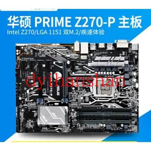 AM3电脑主板华硕Z270-P1151游戏