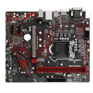 微星B360M GAMING PLUS主板 B360 VGA DVI HDMI M.2 集显1151针
