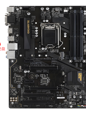 GA 技嘉B250-HD3主板1151针DDR4内存支持6代7代CPU HDMI M.2 NVME
