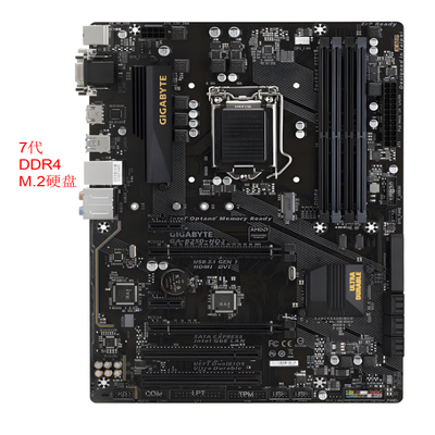 技嘉B250-HD3主板1151针DDR4