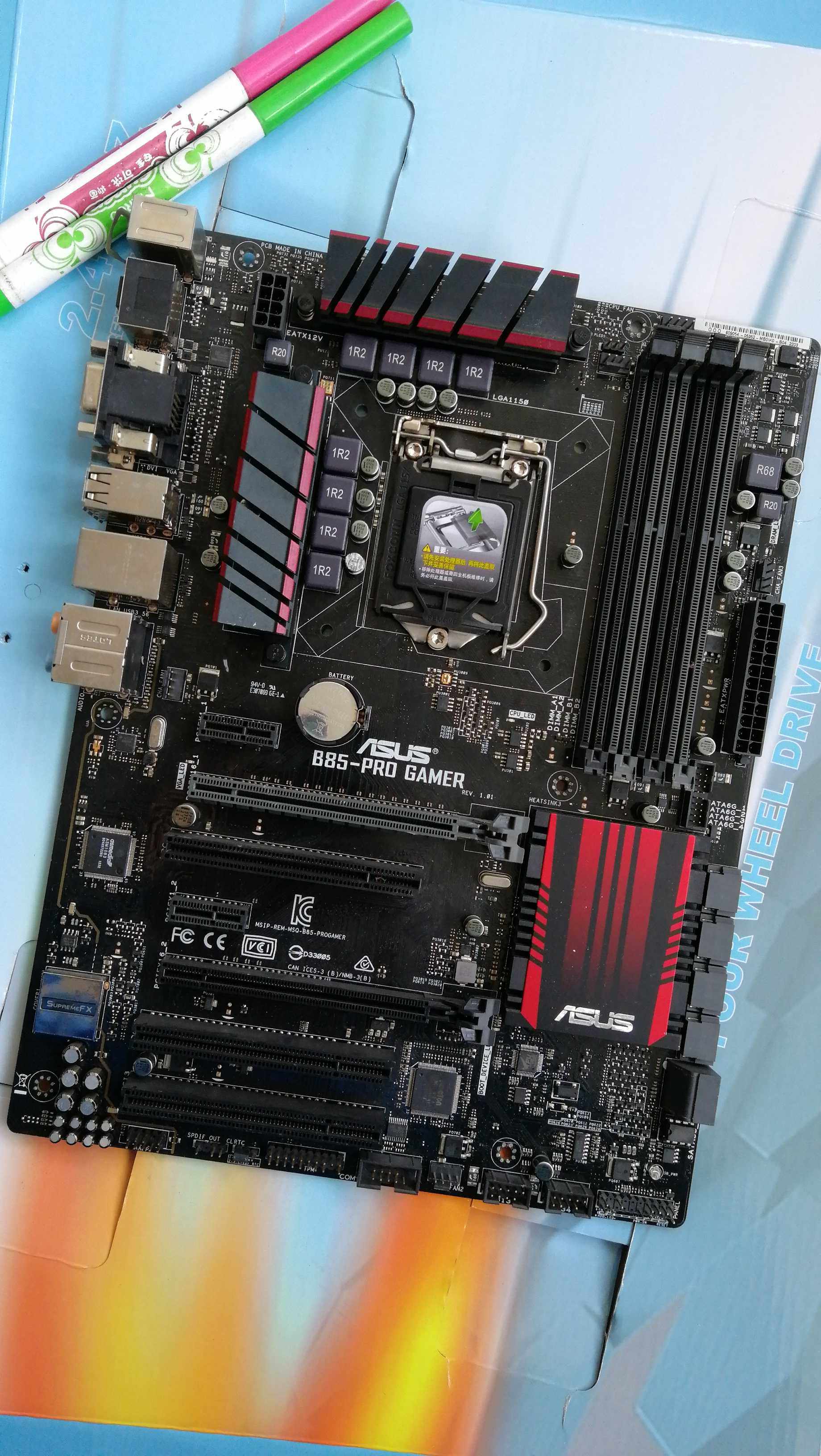 asus/华硕  b85-pro gamer  玩家主板1150针ddr3 有 g1.sniper.b6