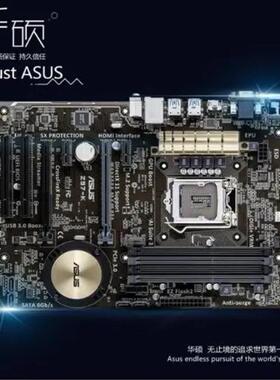 Asus/华硕 Z97-K 1150针集成VGA DVI大板 M.2 接口 支持I5 4790K