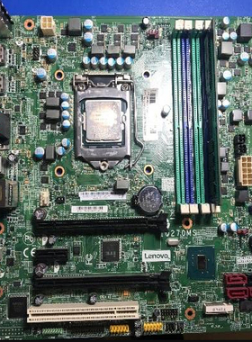 保6个月联想Q270主板 IQ270MS ThinkCentre M910t M910s 6 7代CPU
