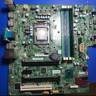 IQ270MS ThinkCentre M910s 7代CPU M910t 保6个月联想Q270主板