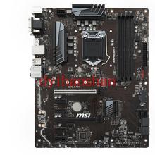 MSI/微星Z370-A PRO  DDR4 电脑主板1151 M.2华硕z370-p hd3 89代