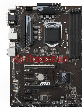 MSI/微星Z370-A PRO  DDR4 电脑主板1151 M.2华硕z370-p hd3 89代