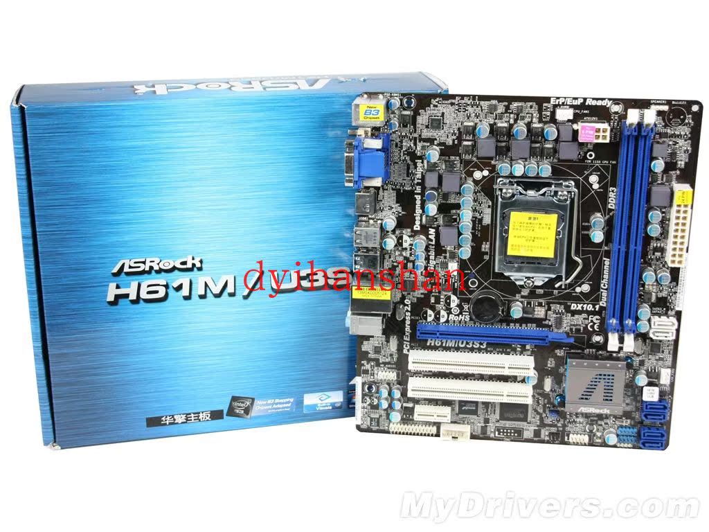 ASROCK/»ªÇæ H61M/U3S3 B3 Ö÷°å intel H61 USB3.0