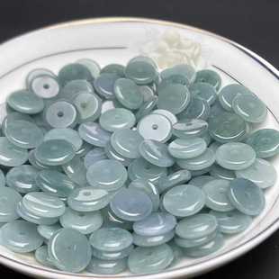 天然翡翠A货蓝水色小平安扣diy手编手链腰链配饰散珠玉石平安扣