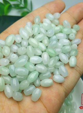 天然路路通油青珠子包邮20个