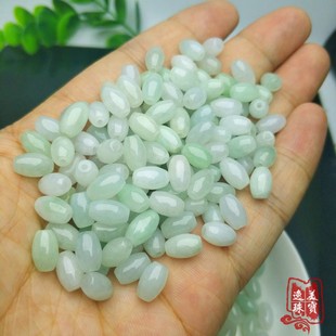 【包邮20个】天然翡翠A货路路通米珠转运珠油青 绿白玉石珠子配件