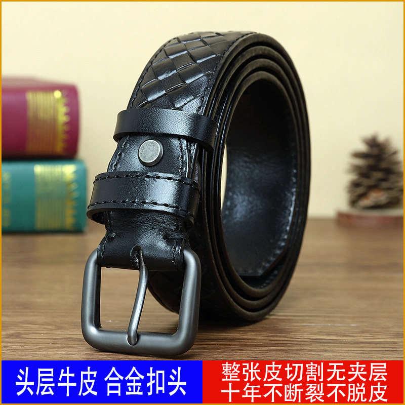 刺影男编织牛皮合金休闲裤腰带