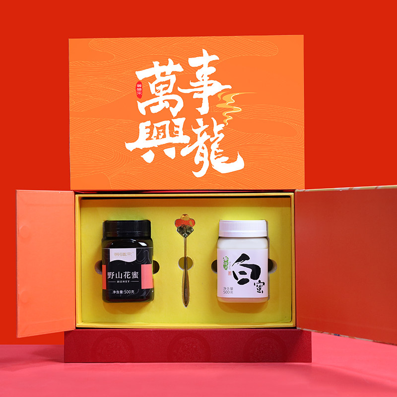 【年货礼盒】等蜂来万事兴隆龙韵向新一级野山花蜜+四川白蜜 1kg