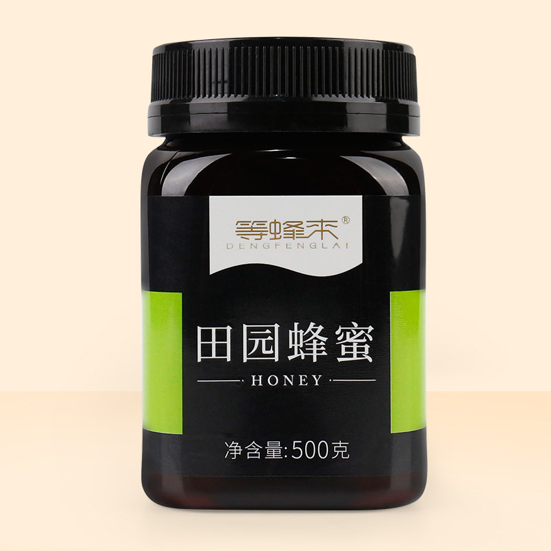 等蜂来 一级品质田园百花蜂蜜500g一斤装 真蜂蜜真活性无添加原蜜