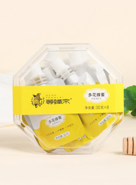 等蜂来独立小包装一级百花蜂蜜