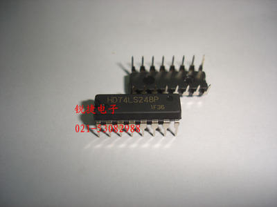 HD74LS248P 全新 原装进口 正品