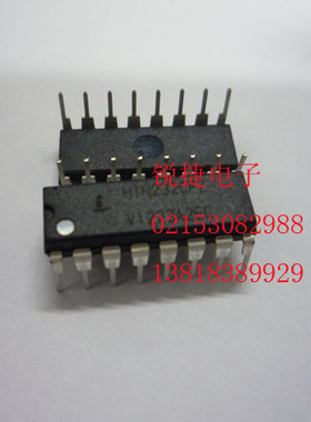 HIN232CPZ 全新 原装
