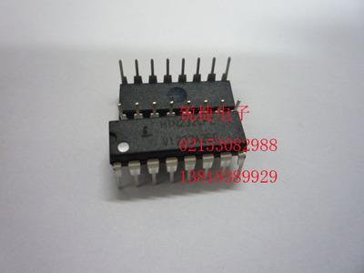 HIN232CPZ 全新 原装