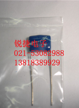 224J 250V CBB 涤沦电容 全新