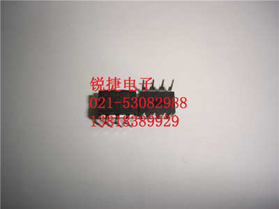 UC3842BN DIP ON 全新