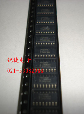 74HC259D NXP SOP, 全新原装