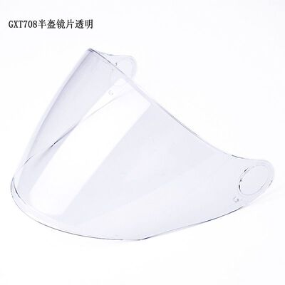 GXT703头盔708型号专用镜片挡风玻璃