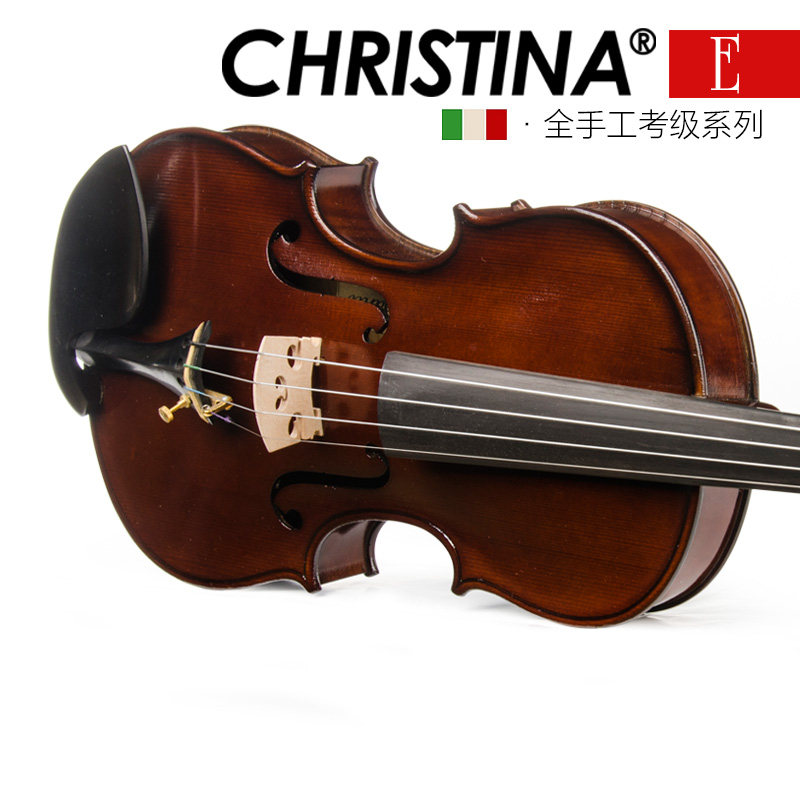 e05dchristina克莉丝蒂小提琴