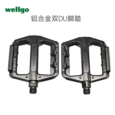 wellgo铝合金表演车脚踏