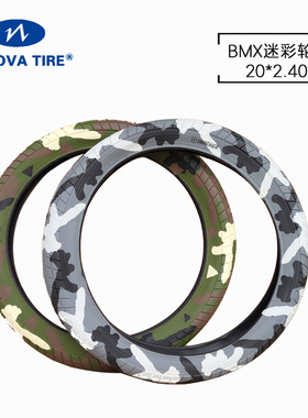 Mission BMX小轮车外胎INNOVA20*2.4粗胎迷彩BMX外胎迷彩灰军绿