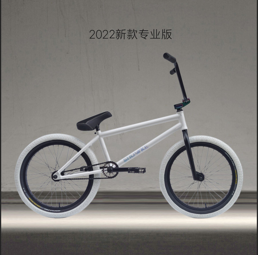新款showkeBMX成人小轮车表演车极限运动单车自行车白色专业款