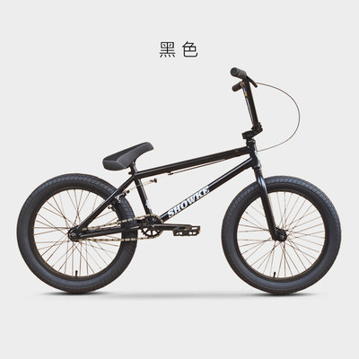 showke20寸BMX小轮车CRMO表演自行车代步车动作街车88响小丑单车