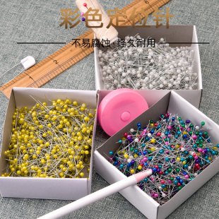 主线轴定位针垂钓小配件彩色珍珠固定大头针钓鱼线组主线盒珠光针