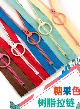 3号树脂闭口拉链异色齿DIY帆布包