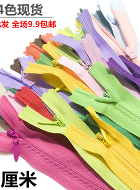 35厘米小号CM加宽单头单向包包隐藏拉锁头黑色隐形玫红色黄色金