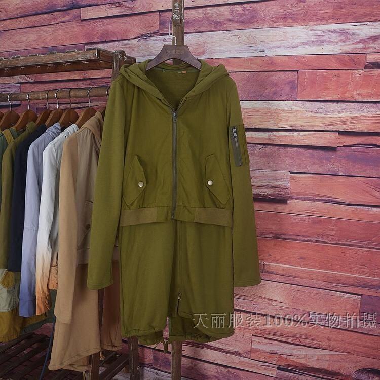 MOVEUP幻走正品秋裝女裝連帽假雙件中長款衛衣外套開衫在類目 女裝/女士精品, 衛衣/絨衫中 - 來自Buy2taobao.com提供專業的淘寶代購服務