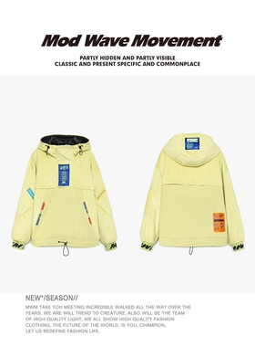 MWM木村井泓OOXOO潮牌冬欧美拼色灯芯绒绣花宽松贴标连帽棉服外套