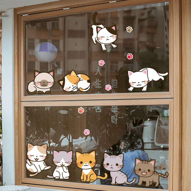 宠物店餐饮店可爱猫咪狗狗玻璃贴