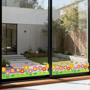 卡通向阳花玻璃橱窗踢脚贴纸静电自粘贴画幼儿园兴趣培训机构装饰