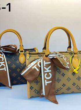 CaldiceKris-凯文TCKT佐尚系列女包6026-1