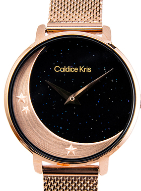 CaldiceKris满天星系韩版简约超薄女表MYD-05