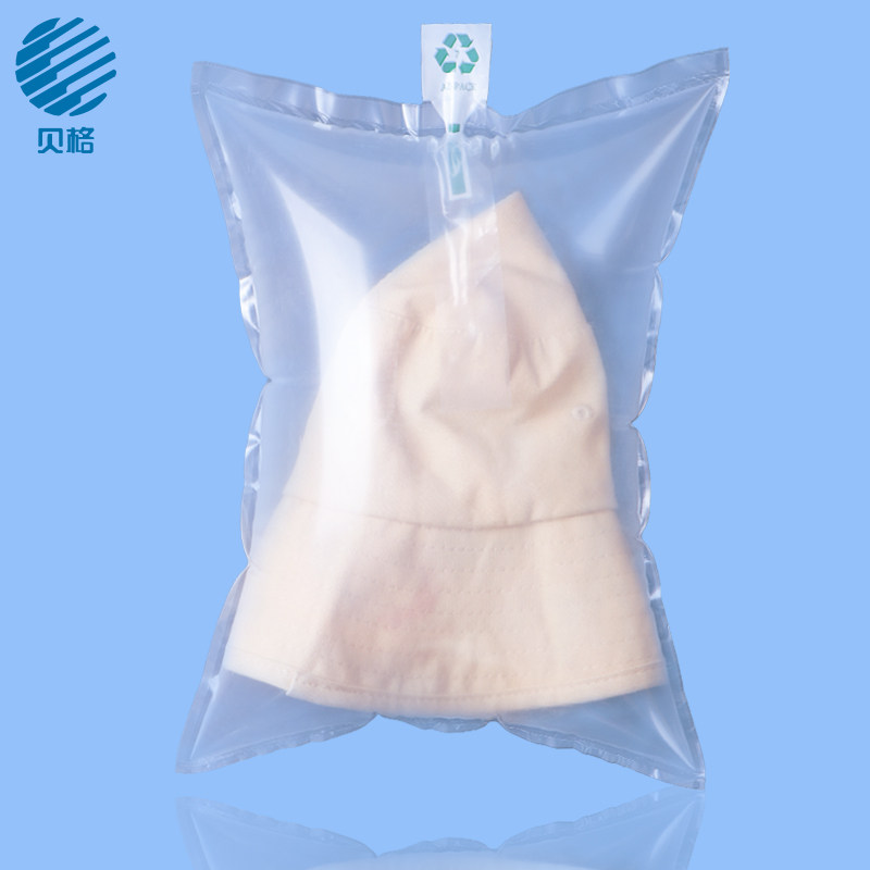 开口款填充包装帽子防压产品小鱼打包发货防止物品变形冲充气袋