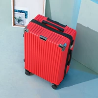 Красный [сильный и прочный пакет-угловой]