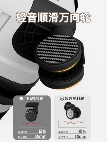 Мужской чемодан для путешествий, вместительная и большая прочная коробка, 24 дюймов, 28 дюймов, увеличенная толщина