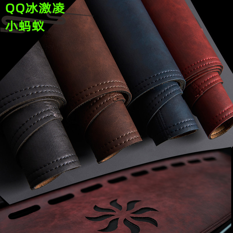 奇瑞eq1小蚂蚁仪表台避光垫